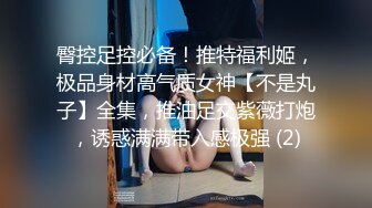 2个刚成年的小美女【哥哥的小嫩逼】新人!两个超级小嫩妹~掰穴展示~被干了，逼逼干净又粉嫩，超赞！