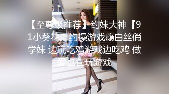 三个00后嫩妹妹，多人轮流操名场面，外表甜美超嫩，先干哪个，娇小身材萌妹，一个个上场爆操