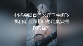 情色主播 04年小萝莉_1