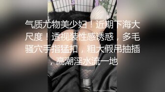 最新商城偷窥马尾美女嘘嘘