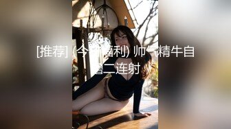 这才叫性福啊 三个漂亮嫩嫩的小美女齐上阵揉捏吸允销魂爽的受不了，躺着美滋滋体会起伏澎湃舒服啊