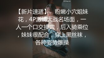 身材真的很漂亮的美女