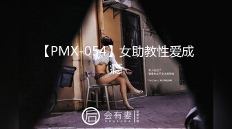 淫荡露脸人妻老公出差与我偷情