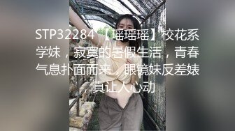 【古早探花系列】第7弹 按摩店艹按摩女，艹几下就软了，看来这哥们撸多了，插几下就没感觉了！