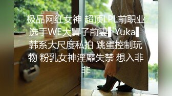  新流出海边民宿酒店偷拍绿裤学妹被眼镜男骗来海边旅游开房啪啪皮肤都晒黑了