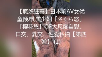 真实偷情熟女第二弹，给她点颜射瞧瞧！！