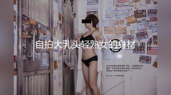 极品身材颜值眼镜娘 xreindeers 欲求不满漂亮大奶人妻吃鸡啪啪 第七弹7