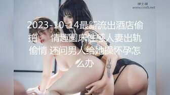 【新片速遞】 黑丝少妇吃鸡啪啪 在家被大哥暴力撕袜 上位骑乘无套输出 操出一逼白浆 内射 