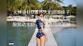 国产麻豆AV 麻豆US LAX0008 不务正业疯狂做爱 Braylin Bailey