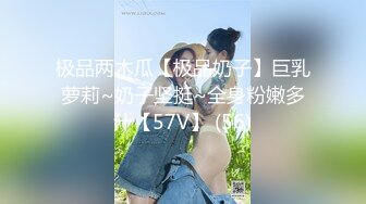 【最新云盘4K泄密】陕西小少妇，居家做爱自拍流出，叫床声诱人紧闭双眼享受其中，性爱视频附生活照，超清画质收藏佳品 (3)