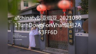 【第一部分】夜店迷奸三位直男帅哥,带到酒店请他们吃原味,真实剧情扣脚吃鸡都没反应