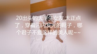 声音还不错 - - 網紅不雅被流出