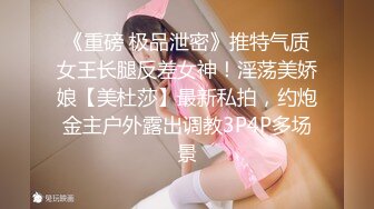 超嫩眼镜学生妹被哥哥激情后入