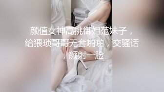 商场 公交 地铁 街头等各地顶级抄底 漂亮小姐姐 全部为真空无内 十足过了把瘾 (3)