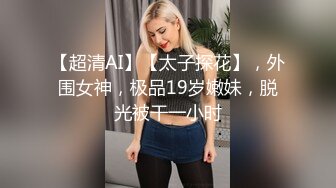 欧阳专攻良家肉肉身材甜美少妇 激情大战口交舔屌 晃动大奶子呻吟娇喘