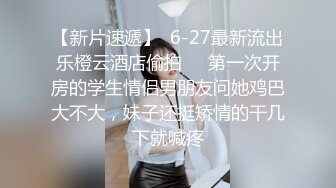 2024-7-20【oooo探花】约操外围小少妇，上来舔完直接干，一顿输出