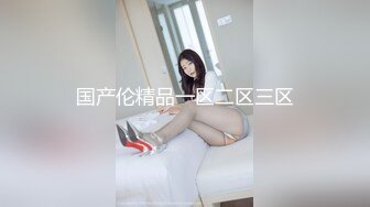 肤白貌美大学妹