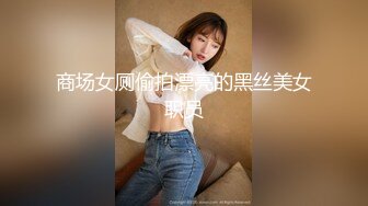 【OnlyFans】 稀缺! 你的阿拉伯饥渴女友 精液母狗【aaliyah yasin】口交颜射 无套啪啪合集【140v】 (2)