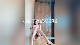 穿黑丝怎么样