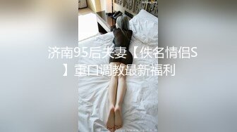 野战极速版！现在的年轻人太虚了吧 三秒钟十几下就完事了？