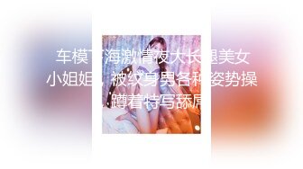 ★☆极品流出☆★推特女神【Couple love】高价门槛费1888￥福利流出 (2)