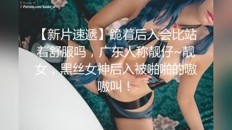 ✿稀有露脸✿ 高端ACG业界女神爆机少女▌喵小吉▌邻家小妹《小吉的答谢礼》可爱萝莉稚嫩小穴 诱人掰穴泛浆 (1)