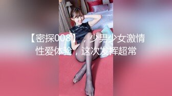 蜜桃影像传媒 PMS002 女仆咖啡厅 EP3-抉择-这杯咖啡的时间我只属于你 肆意狂插小女仆