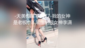 牛仔裤白衣白袜