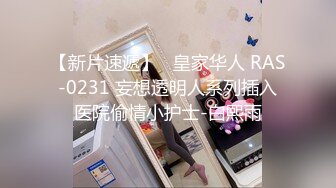 [200GANA-2360] マジ軟派、初撮。 1534 【神展開】アキバの駅前でじゃ●りこを拾ってくれた美人OL！実はご奉仕好きでセックス好きなダメ男製造機だった！