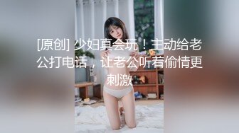 无情的屌每晚不间断 大圈外围女神 娇花狂摧残 花式爆操精彩无限