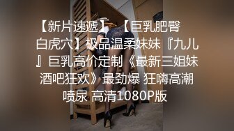 这个骚男生活真让人羡慕啊 约了两个气质高挑少妇到酒店双飞，肉体丰腴软大屁股一会插一会摸太爽了