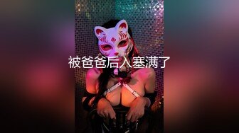 现役天然AV女优引退 大象传媒