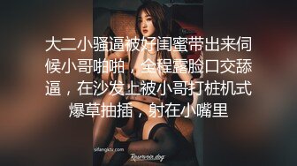 精东影业 jdbc-077 一心想被房东包养的女房客-婉青