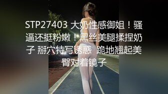 和同一栋楼住的少妇