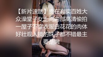 漂亮韵味阿姨 吃鸡技术是真好 看着都享受 不要说被舔口了 那表情眼神也勾人