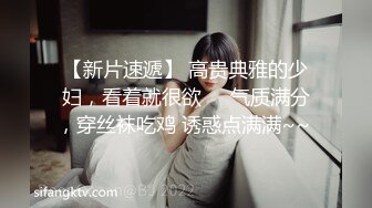  漂亮黑丝伪娘吃鸡舔菊花 被强壮小哥哥无套输出 表情好骚好诱惑