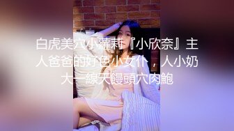 91新人酒店约身材不错的美女同事酒店开房 穿上白丝各种姿势开操 完美露脸