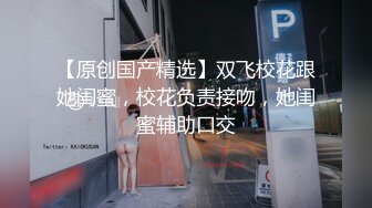 M属性，喜欢被主人爸爸当小狗狗一样牵着绳子匍匐在主人脚下被肆意蹂躏