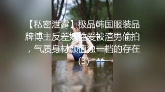 户外群P大洋马 三位女主的性高潮疯狂又炽烈，嗓门都充满了骚声