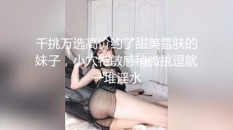 【全網精品福利】✨Onlyfans日荷混血女模特『APRIL』OF大尺度私拍 身材超頂的妖艷賤貨被老外幹到翻白眼～稀缺資源值得收藏 (1)