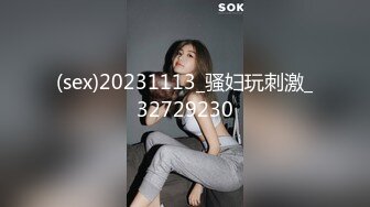 STP30432 【极品女神白虎尤物】首爆露脸最强网红女神『八月未央』最新未流出《桃花裕》道具紫薇双插直流白浆