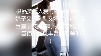 从小一起玩的女闺蜜，背着女友偷情！