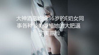 ✿网红美女✿ 最新婀娜多姿窈窕身材尤物女神▌冉冉学姐▌旗袍小姐姐被按在窗前 后入疯狂输出 口技更是回味无穷