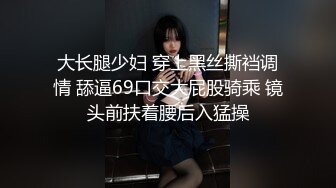 ✿淫娃御姐✿ 极品爆乳鲜嫩美穴貌美尤物▌苏美奈▌家政女仆的肉体服务 肏到羞耻喷汁 极射中出鲜嫩美穴~1