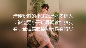 ✨泰国反差长腿巨尻少女「Ketoo Ka」OF私拍 菊花入肛塞鲍鱼吃圣女果【第三弹】(22v)