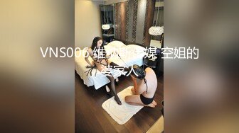 【新片速遞】 皇家华人 RAS-0225 女优酒精路跑酒后失控激战工作人员