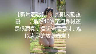 ✿反差小骚货✿淫乳女神〖下面有根棒棒糖〗三日夏日情人1 清凉JK装 白色抹胸碎花裙 魔鬼身材白虎粉逼 高潮颤挛抽搐