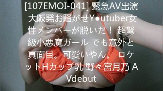 國產網黃福利姬「SLRabbit」OF性愛私拍 雙馬尾校服白色絲襪小姐姐被富二代無套爆操