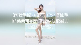 开头验证人妻自慰