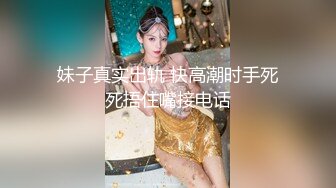 【新片速遞】  邪恶二人组下药迷翻美少妇换上各种丝袜轮流玩大肥B